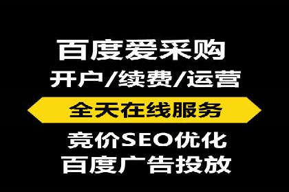 竞价SEM案例分享：教育培训行业营销策略